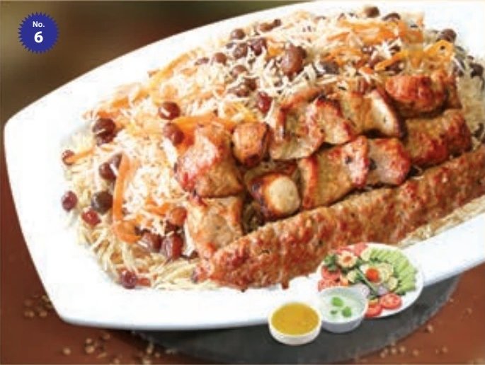 Afghan Mixed Grill with Pulao