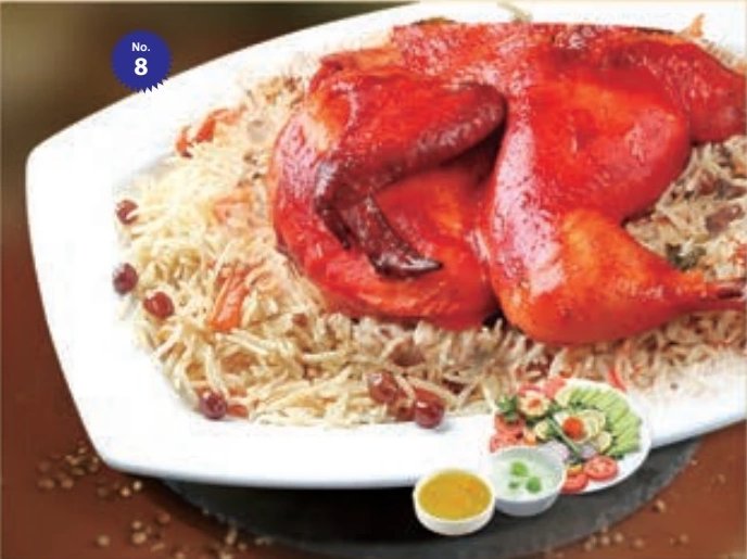 Afghan Pulao with Half Chicken Mandi
