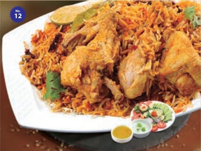Chicken Biryani