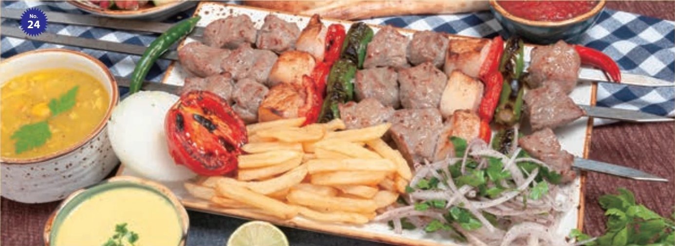 Afghan Seekh Boti
