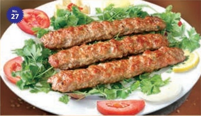 Shami Kabab