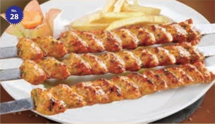 Chicken Reshmi Kabab