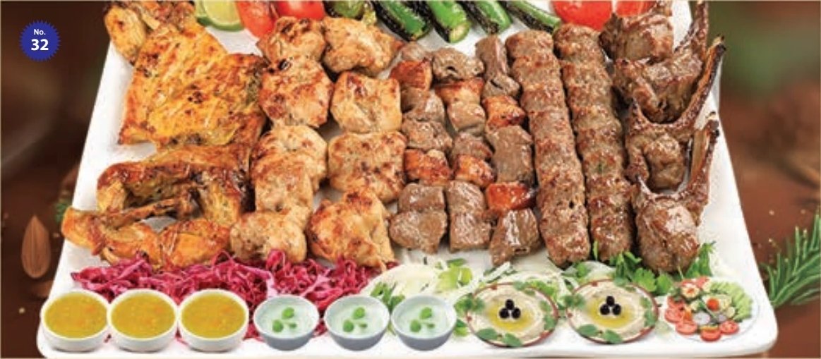 1 kg Mixed Barbecue