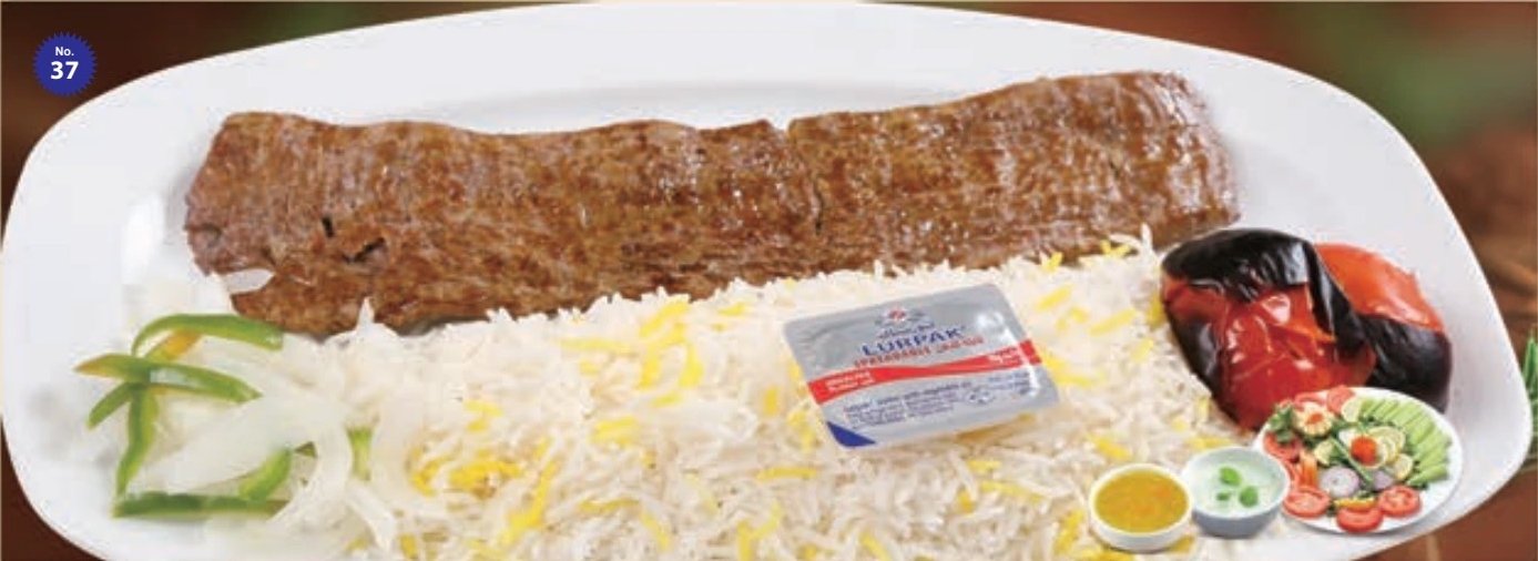 Soltani Kabab with Persian Rice