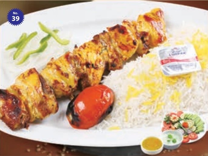 Chicken Boti Kabab with Persian Rice