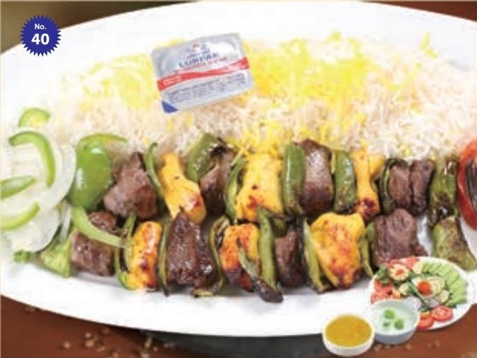 Mutton and Chicken Kabab with Persian Rice