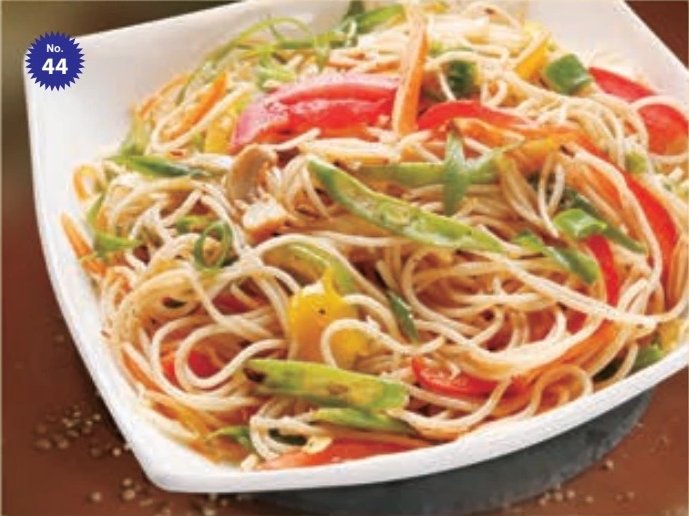 Vegetable Noodles
