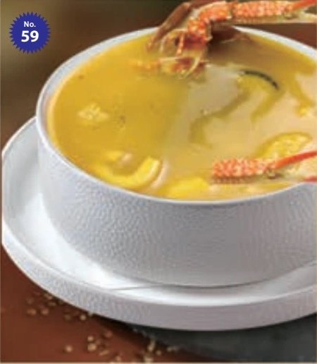 Spicy Seafood Soup