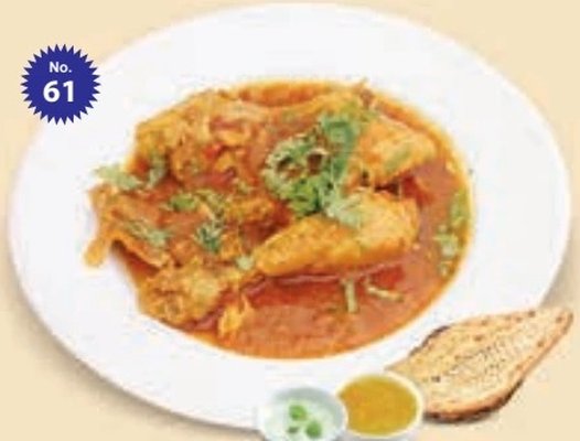 Chicken Korma