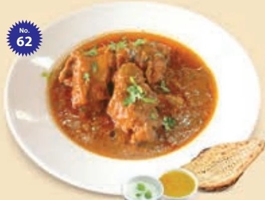 Mutton Korma