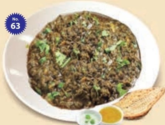 Afghan Palak