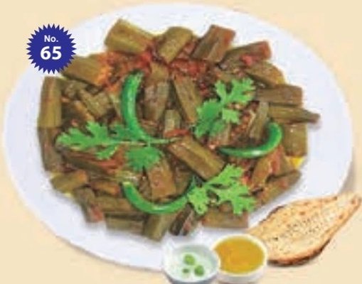 Bhindi