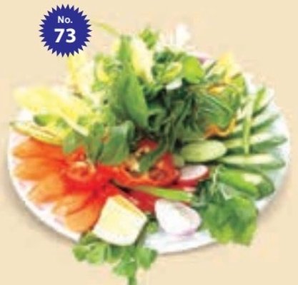 Green Salad