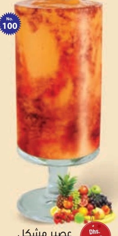 Mixed Fruit Juice