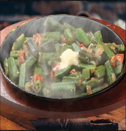 Tawa Bhindi