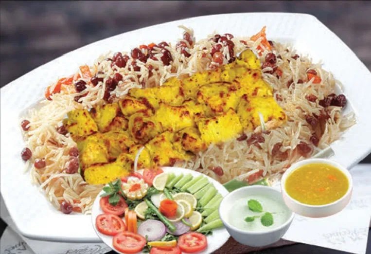 Afghan Pulao with Saffron Chicken