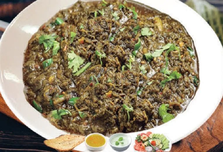 Afghan Palak