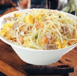 Mixed Noodles
