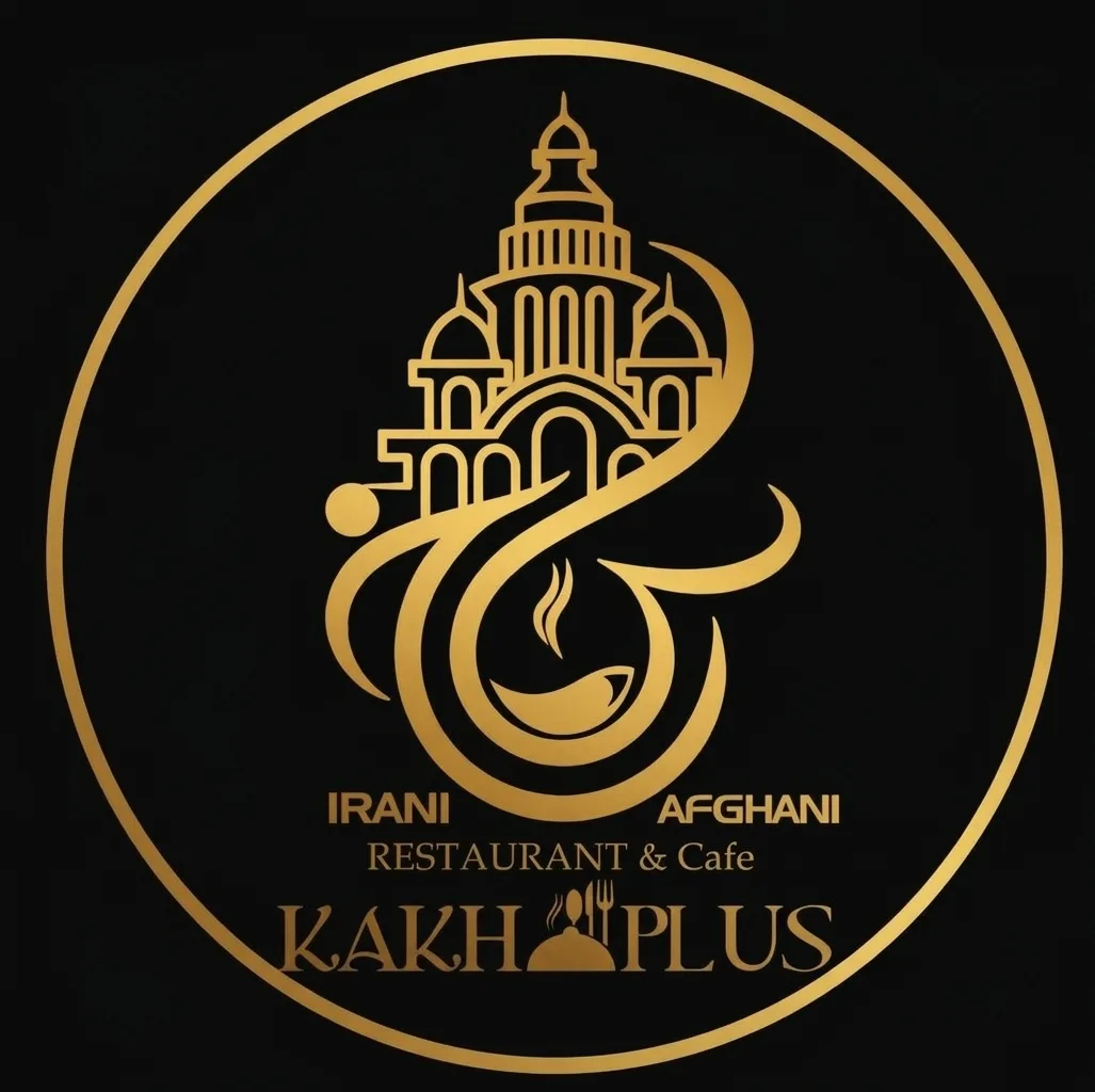 Afghan and Iranian Restaurant Kakh Plus | Dubai